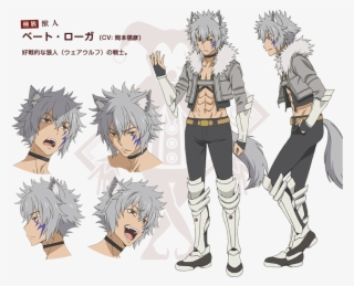 Https - //rei - Animecharactersdatabase - Com/uploads/chars/11498- #5772257