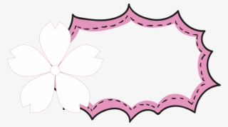 Cartoon Speech Balloon Activity - Borders For Speech #5773875