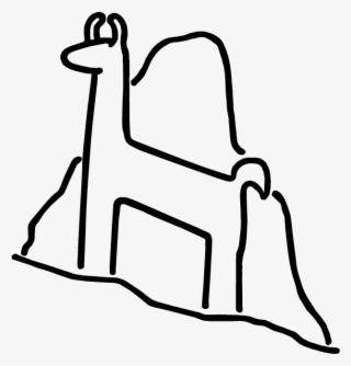 Llama Logo Large - Standing Rock Indian Reservation #5780823