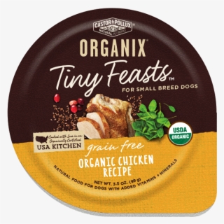 Castor And Pollux Organix Tiny Feasts Grain Free Organic #5782045