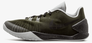 Classic Nike Hyperchase Sp/fragment #5787339