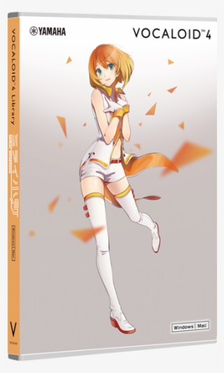 Vocaloid5 @vocaloid Yamaha - Komachi Mirai #5788813