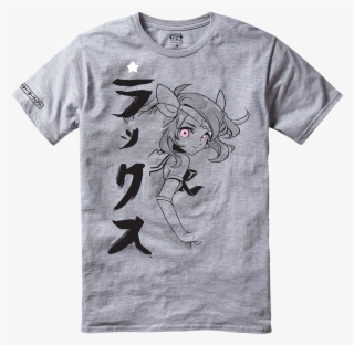 I Actually Bought The Shirt That You Are Talking About, - Astro Nautilus Shirt #5790755