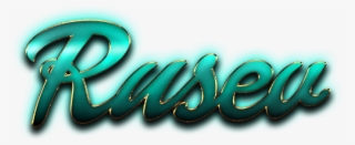 Rusev Name Logo Png - Rahman Name #5791826