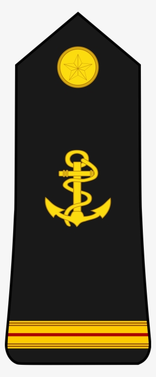 Open - Emblem #5791998