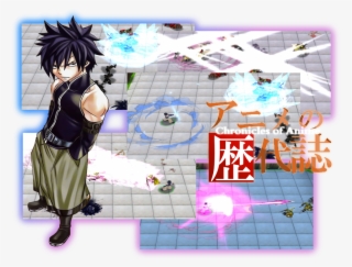 Coa Update - Fairy Tail 36 #5792053