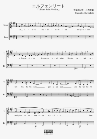 Print - Moonlight Sonata Alfred Popular Beginner Piano #5795488