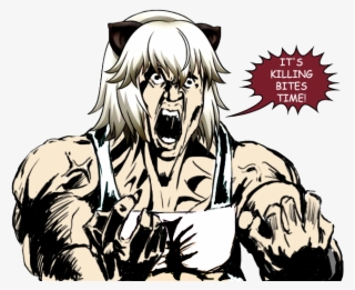 View Samegoogleiqdbsaucenao 1517259239074 , - Anime #5795843