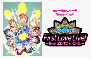 Aqours First Lovelive Step Zero To One #5797793
