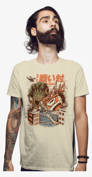 Kaiju Food Fight - Active Shirt #5798475