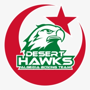 The Team Hailing From Africa's Northern Belt Of Maghreb - Mail Icon #583663