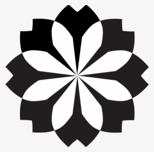 Mobile Apps By The Sakura Team Have Been Featured By - Vector Graphics #587956