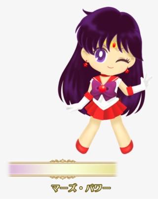 Rei Hino School #5803190