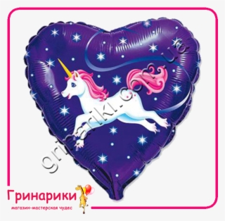0315 Shar Iz Pholgi Flying Unicorn - 18'' Flying White Unicorn Foil Helium Balloon #5803947 0315 Shar Iz Pholgi Flying Unicorn - 18'' Flying White Unicorn Foil Helium Balloon #5803947
