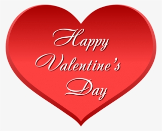 Free Png Happy Valentine's Day Heart Png Images Transparent - Happy Valentine's Day Heart Transparent Background #5804735 Free Png Happy Valentine's Day Heart Png Images Transparent - Happy Valentine's Day Heart Transparent Background #5804735