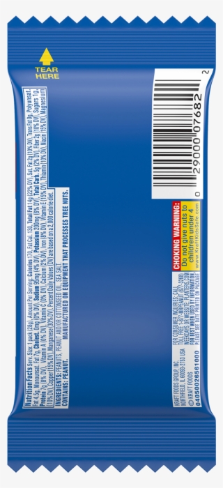 Planters Salted Peanuts - Trophy #5804737