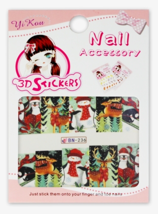 12 Designs Nail Art Stickers Beautiful Christmas 0001 #5804778