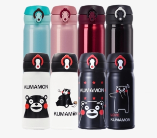 Thermos Thermos Mug Portable Cute Stainless Steel Insulation - Thermos L.l.c. #5807740