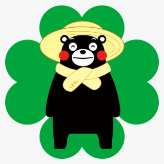 有作くん認証（熊本型特別栽培農産物認証） - Kumamon Turning Tabletop Calendar - Week [2015] #5808150