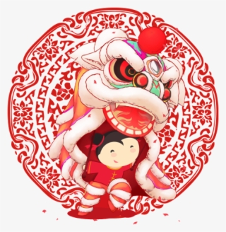 Red Festive Children S Lion Dance Decoration Vector - Chinese New Year #5808204