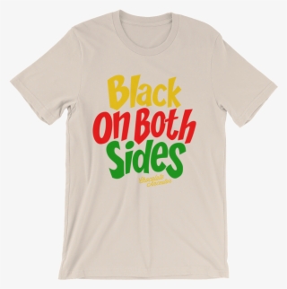 Bones Are For The Dog, Meat Is For The Man Short Sleeve #5811375