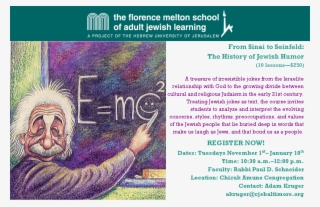 Hebrew University Of Jerusalem #5812508