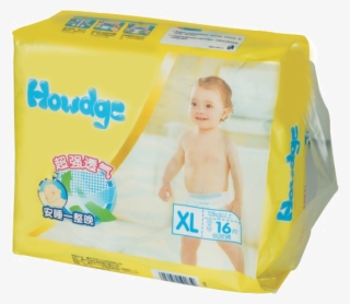 Anmol Baby Diaper - Infant #5814823