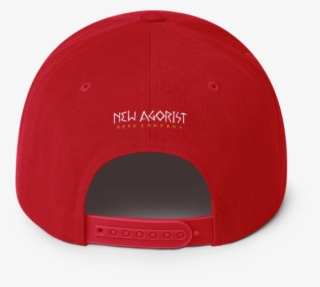 Baseball Cap #5816553