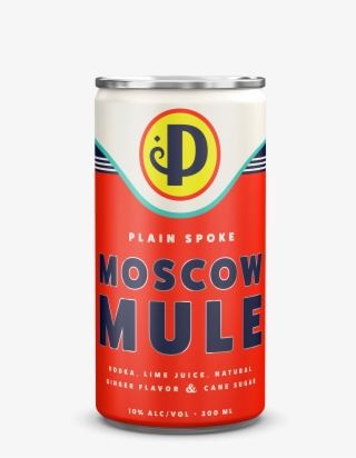 Moscow Mule Min - Design #5817250