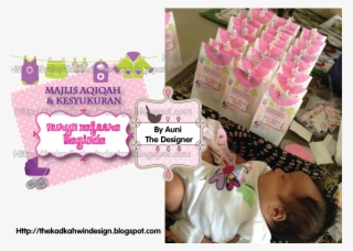 Utk Brown Paper Bag With Base - Party Supply #5818447