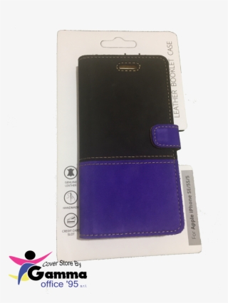 Iphone #5818603