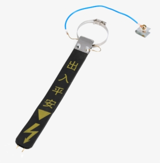 Single Copper Wire Colorful Static Stick Suv With Single - Car #5821067