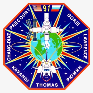 Sts 91 Patch #5825353