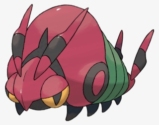 Venipede - Pokemon Venipede #5829747