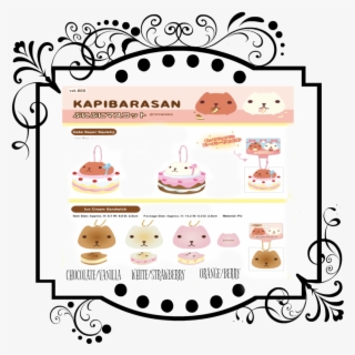 Kapibarasan Ice Cream Sandwich/ Cake Super Squishy #5830348