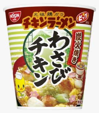 From The Same Store - チキン ラーメン わさび #5833225