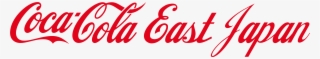 Coca-cola East Japan Logo - Coca Cola Enterprises Logo #5834470
