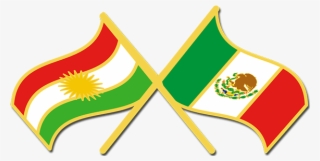 Flag Lapel Pin - Lapel Pin #5836355