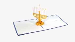 Menorah Pop Up Card - Menorah #5840267