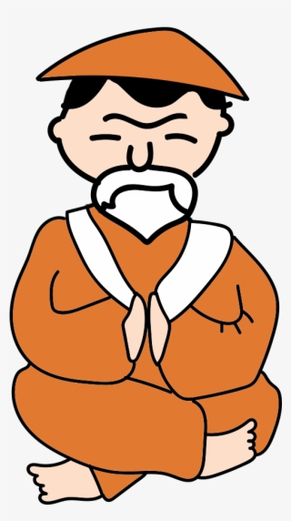 Master - Kanji #5842953 Master - Kanji #5842953