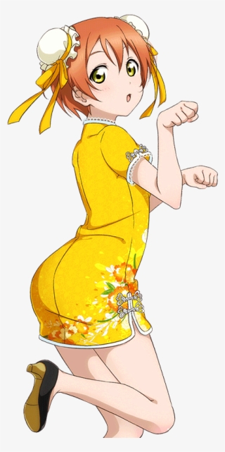 Not Idolized - Love Live Rin Butt #5843135