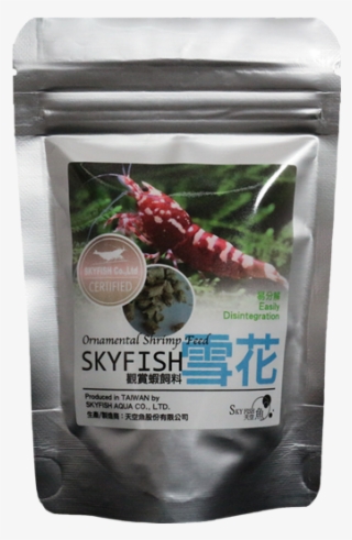 É›ªèš±-w - Bird's Eye Chili #5844388