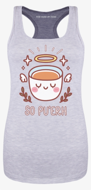 Coffee Cup Top Png #5847158