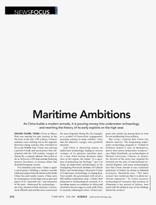 Publication #5847805