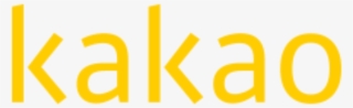 Kakao Logo Png #5848665