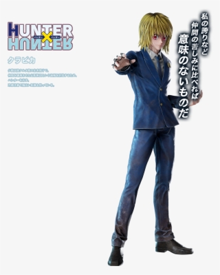 Download Kurapika Image - Hunter X Hunter Box Set 1; Dvd; #5848875