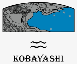 Kobayashi Logo #5850184