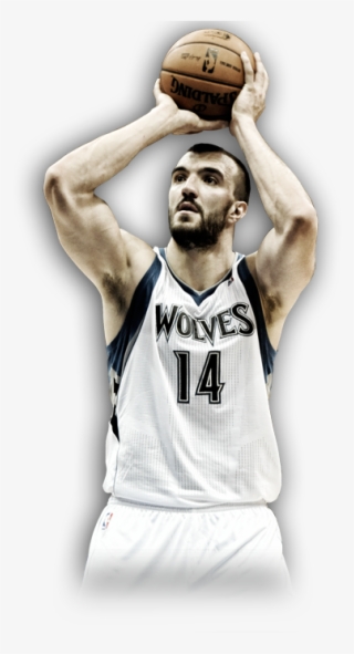 Ricky Rubio - Block Basketball #5852211