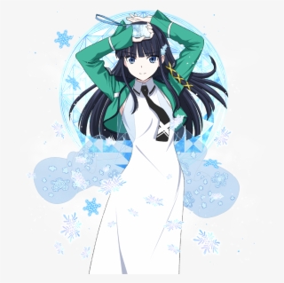 Resized To 83% Of Original - Miyuki Shiba Png #5855392