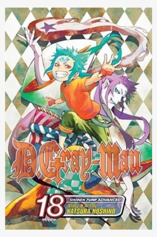 Please Note #5856166